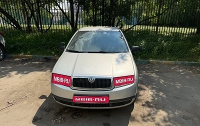 Skoda Fabia I, 2002 год, 180 000 рублей, 1 фотография