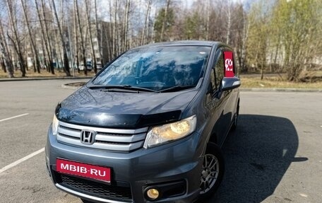 Honda Freed I, 2012 год, 970 000 рублей, 1 фотография