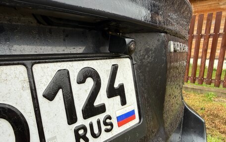 Subaru Forester, 2008 год, 1 250 000 рублей, 14 фотография