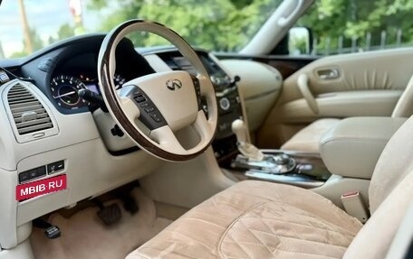 Infiniti QX56, 2012 год, 2 490 000 рублей, 20 фотография