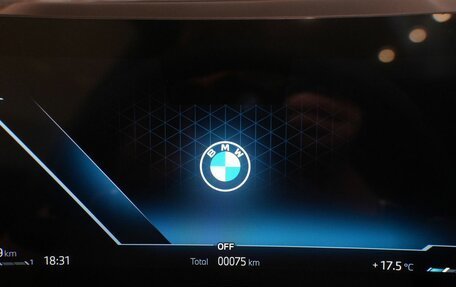 BMW X5, 2025 год, 15 270 000 рублей, 18 фотография