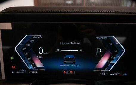 BMW 7 серия, 2025 год, 14 100 000 рублей, 13 фотография