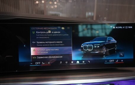 BMW 7 серия, 2025 год, 14 100 000 рублей, 21 фотография