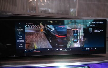 BMW 7 серия, 2025 год, 14 100 000 рублей, 20 фотография