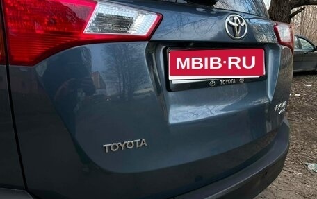 Toyota RAV4, 2012 год, 1 575 000 рублей, 11 фотография