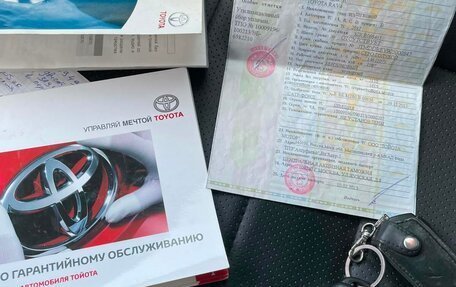 Toyota RAV4, 2012 год, 1 575 000 рублей, 34 фотография