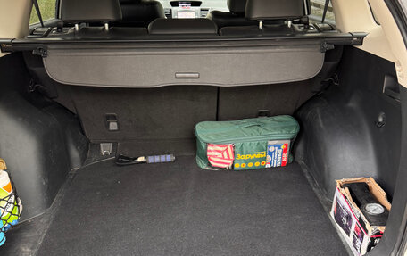 Honda CR-V IV, 2014 год, 2 350 000 рублей, 12 фотография