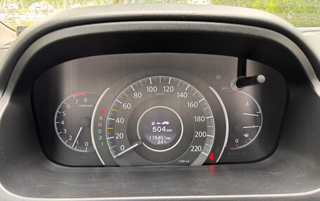 Honda CR-V IV, 2014 год, 2 350 000 рублей, 5 фотография