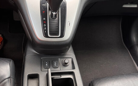 Honda CR-V IV, 2014 год, 2 350 000 рублей, 13 фотография