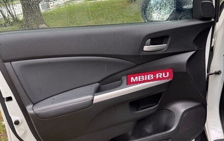 Honda CR-V IV, 2014 год, 2 350 000 рублей, 11 фотография