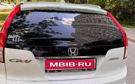 Honda CR-V IV, 2014 год, 2 350 000 рублей, 4 фотография