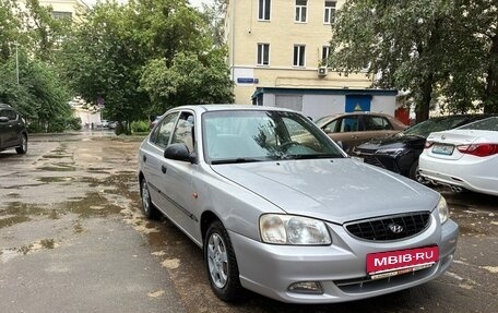 Hyundai Accent II, 2005 год, 320 000 рублей, 2 фотография