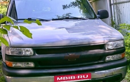 Chevrolet Silverado, 2000 год, 1 350 000 рублей, 3 фотография