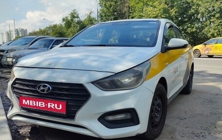 Hyundai Solaris II рестайлинг, 2018 год, 610 000 рублей, 2 фотография