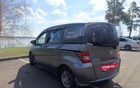 Honda Freed I, 2012 год, 970 000 рублей, 5 фотография