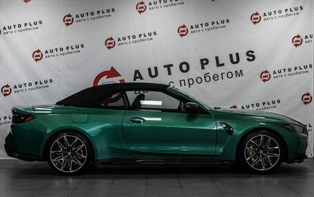BMW M4, 2024 год, 15 499 000 рублей, 6 фотография