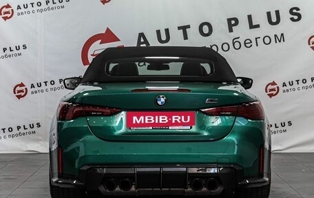 BMW M4, 2024 год, 15 499 000 рублей, 4 фотография