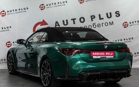BMW M4, 2024 год, 15 499 000 рублей, 2 фотография
