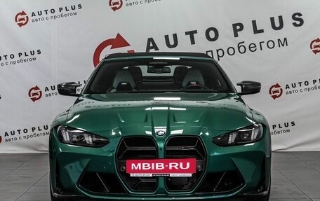 BMW M4, 2024 год, 15 499 000 рублей, 3 фотография