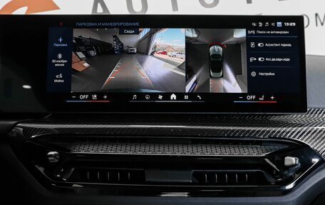 BMW M4, 2024 год, 15 499 000 рублей, 20 фотография