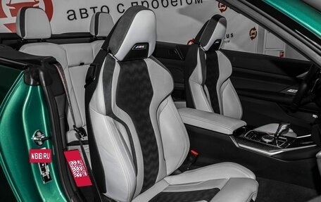 BMW M4, 2024 год, 15 499 000 рублей, 14 фотография