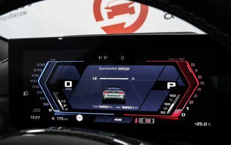 BMW M4, 2024 год, 15 499 000 рублей, 31 фотография