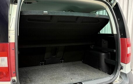 Skoda Yeti I рестайлинг, 2013 год, 1 149 000 рублей, 7 фотография