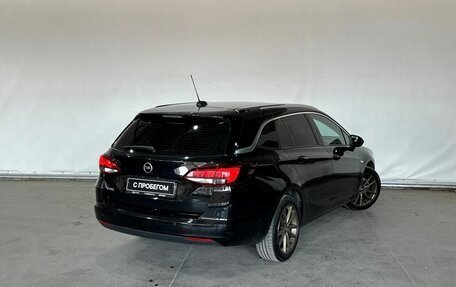 Opel Astra K, 2020 год, 1 350 000 рублей, 5 фотография