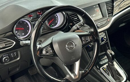 Opel Astra K, 2020 год, 1 350 000 рублей, 12 фотография