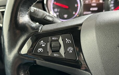Opel Astra K, 2020 год, 1 350 000 рублей, 13 фотография