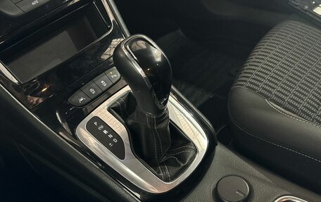 Opel Astra K, 2020 год, 1 350 000 рублей, 17 фотография
