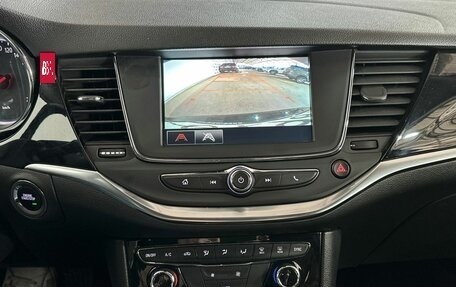 Opel Astra K, 2020 год, 1 350 000 рублей, 16 фотография