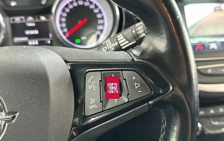 Opel Astra K, 2020 год, 1 350 000 рублей, 14 фотография