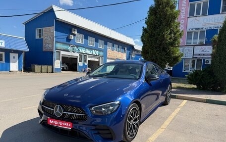 Mercedes-Benz E-Класс, 2020 год, 5 950 000 рублей, 1 фотография