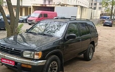 Nissan Pathfinder, 1998 год, 320 000 рублей, 1 фотография