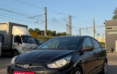 Hyundai Solaris II рестайлинг, 2013 год, 790 000 рублей, 1 фотография