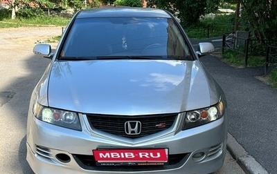 Honda Accord VII рестайлинг, 2006 год, 500 000 рублей, 1 фотография