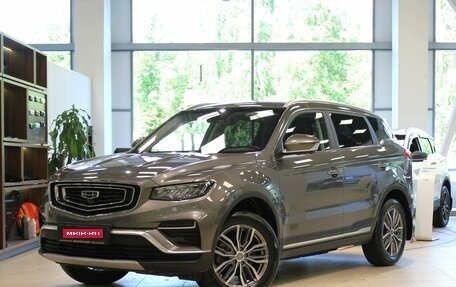 Geely Atlas, 2024 год, 1 990 000 рублей, 1 фотография