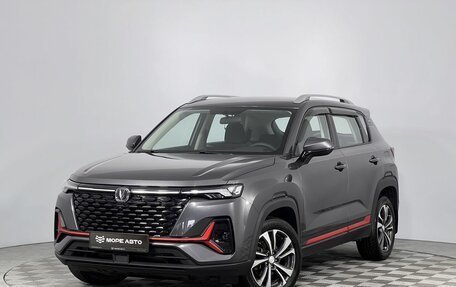 Changan CS35 Plus, 2023 год, 1 890 000 рублей, 1 фотография