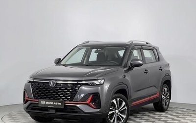 Changan CS35 Plus, 2023 год, 1 890 000 рублей, 1 фотография