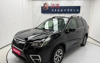 Subaru Forester, 2022 год, 2 799 004 рублей, 1 фотография