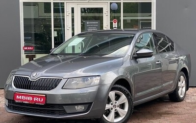 Skoda Octavia, 2014 год, 1 249 000 рублей, 1 фотография