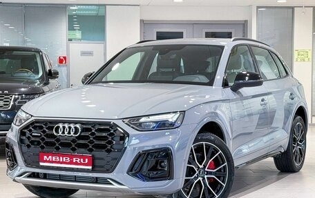 Audi Q5, 2025 год, 5 790 000 рублей, 1 фотография