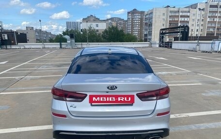 KIA K5 II, 2019 год, 1 900 000 рублей, 2 фотография