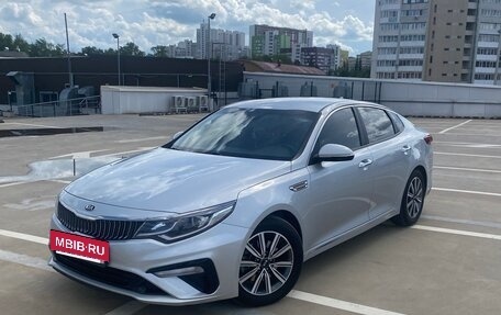 KIA K5 II, 2019 год, 1 900 000 рублей, 10 фотография