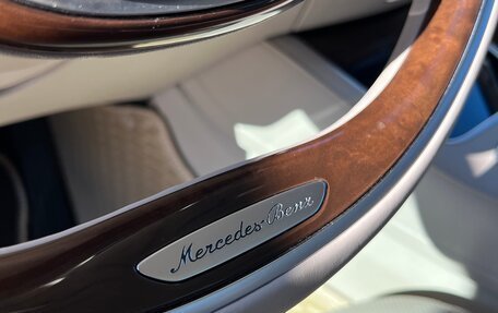 Mercedes-Benz S-Класс, 2016 год, 4 400 000 рублей, 11 фотография