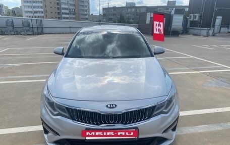 KIA K5 II, 2019 год, 1 900 000 рублей, 9 фотография