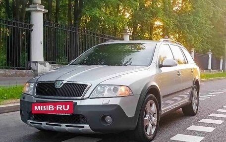 Skoda Octavia, 2008 год, 600 000 рублей, 2 фотография