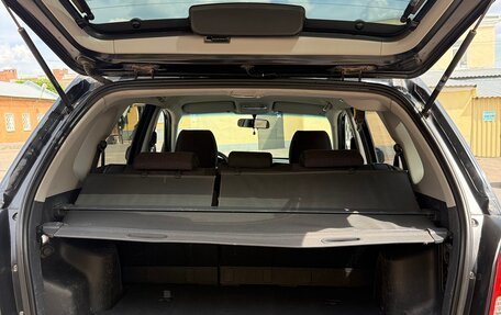 Hyundai Tucson III, 2008 год, 840 000 рублей, 16 фотография