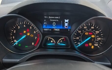 Ford Escape III, 2018 год, 1 600 000 рублей, 8 фотография